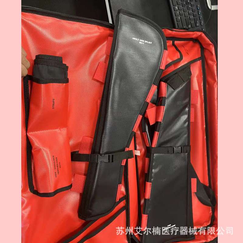 PVC四肢夹板成人儿童5件套装绑带式上肢下肢康复固定夹板便携款