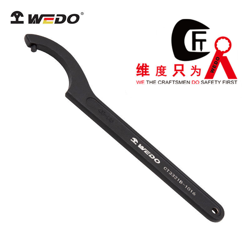 WEDO维度柱销式勾扳手钩扳手月牙型扳手圆螺母钩型扳手单头扳手