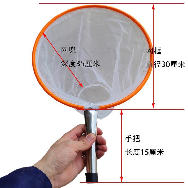200目捞网56目虾苗网水产养殖洗虫捞跳蚤丰年虫鱼虫分级过滤筛网