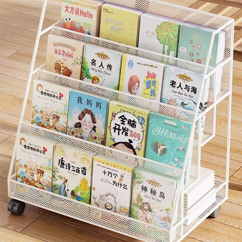 书架家用客厅儿童绘本文具可移动收纳书柜阅读区立式多层储物架子