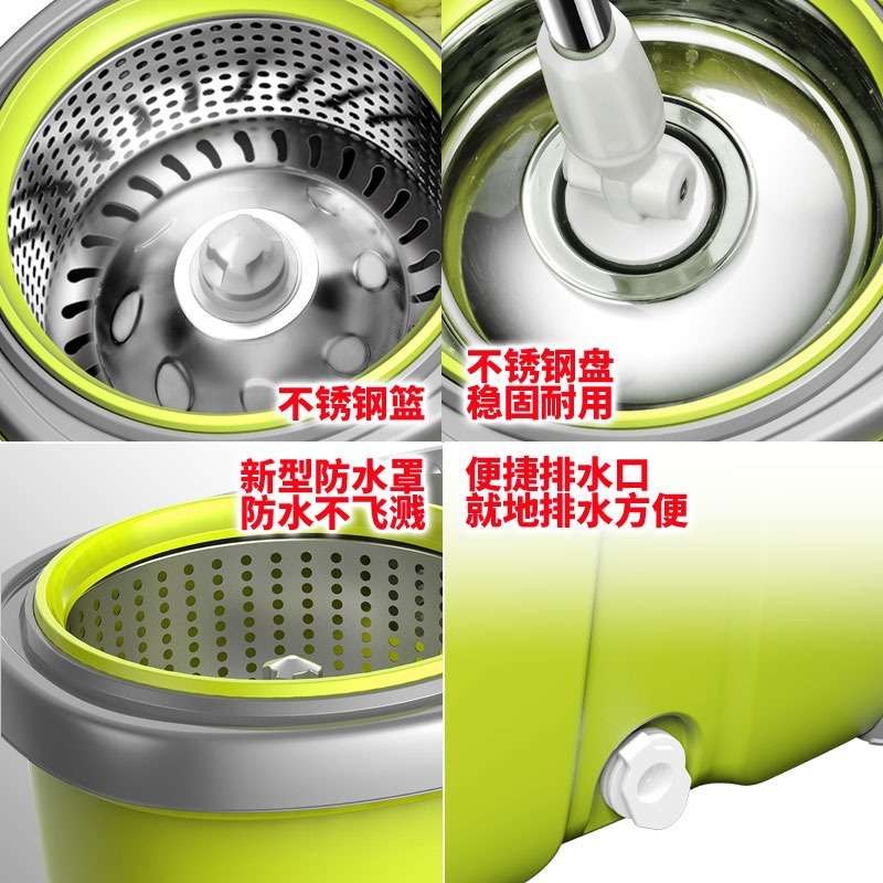 手压双驱动拖把组合旋转拖把不锈钢盘清洁桶干湿两用免手洗拖把