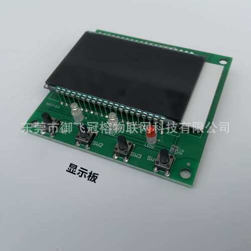 Hybrid Solar Inverter PCBA MPPT Parallel 3 Phase compatible