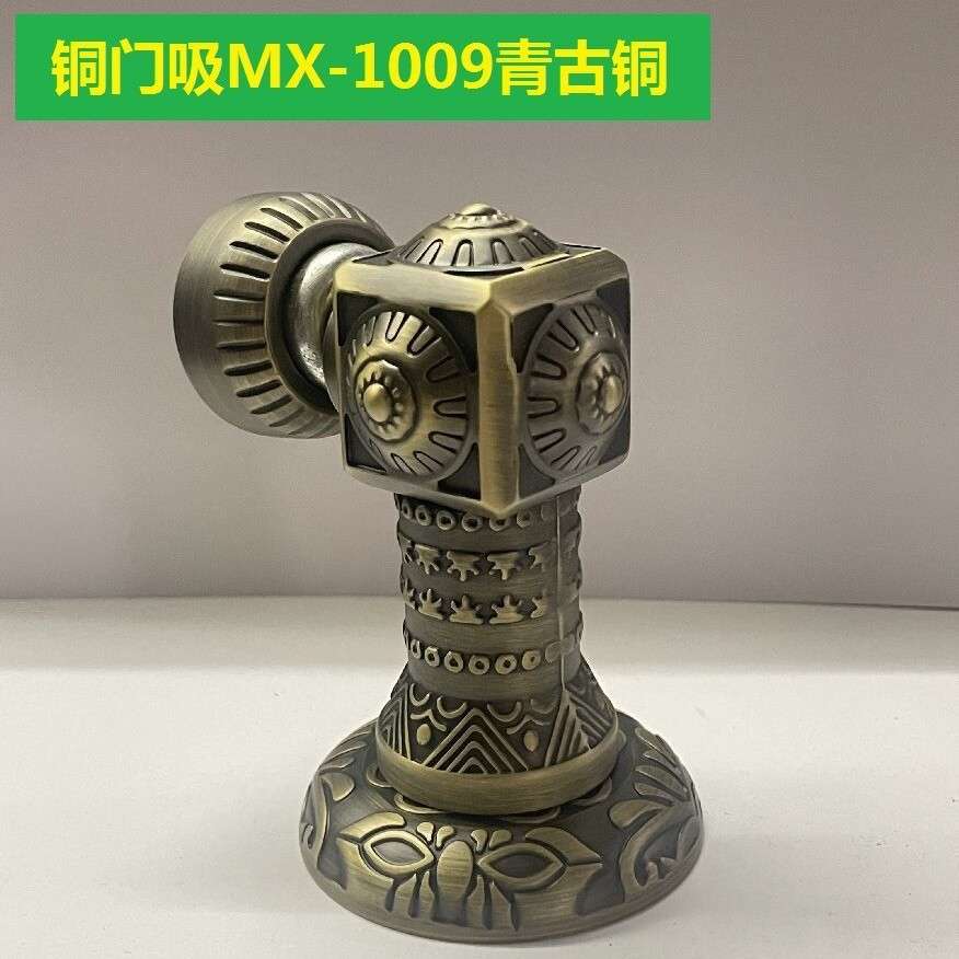 全铜强磁墙地两装门吸黑色金色简约吸门器地吸防撞门碰铜门阻墙吸
