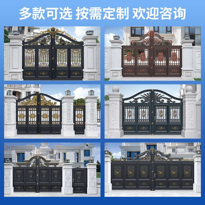 厂家供应欧式铝艺大门铸铝雕花庭院大门中式防护门农村别墅对开门