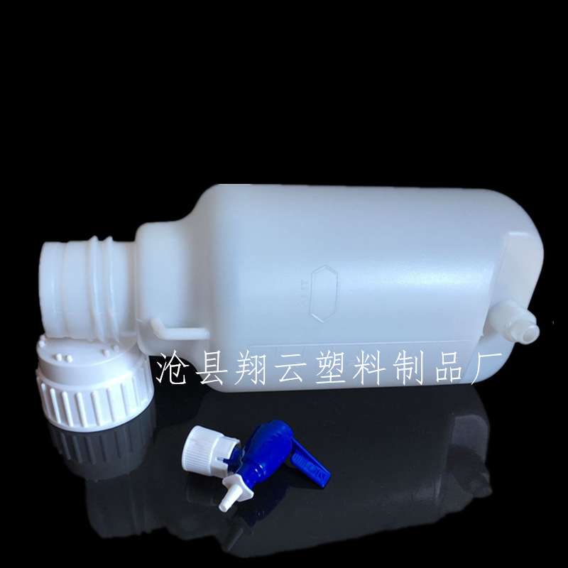 龙头瓶20L下口瓶20L放水桶塑料瓶带刻度塑料瓶20升开关瓶