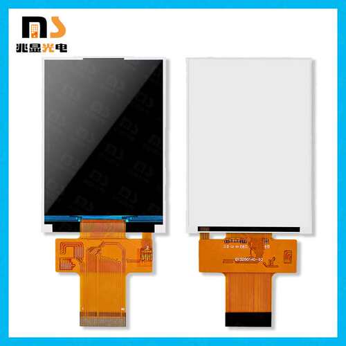 3.2寸TFT显示屏 SPI/MCU16位 240*320 ILI9341-7789工业级LCD屏