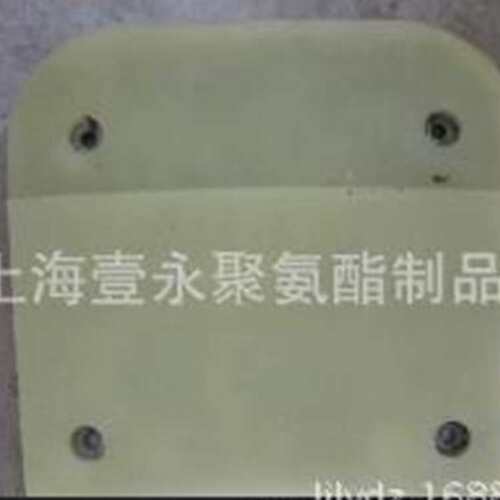 供应 地铁隧道挖掘机用浇注型聚氨酯PU盾 构机靴板配件