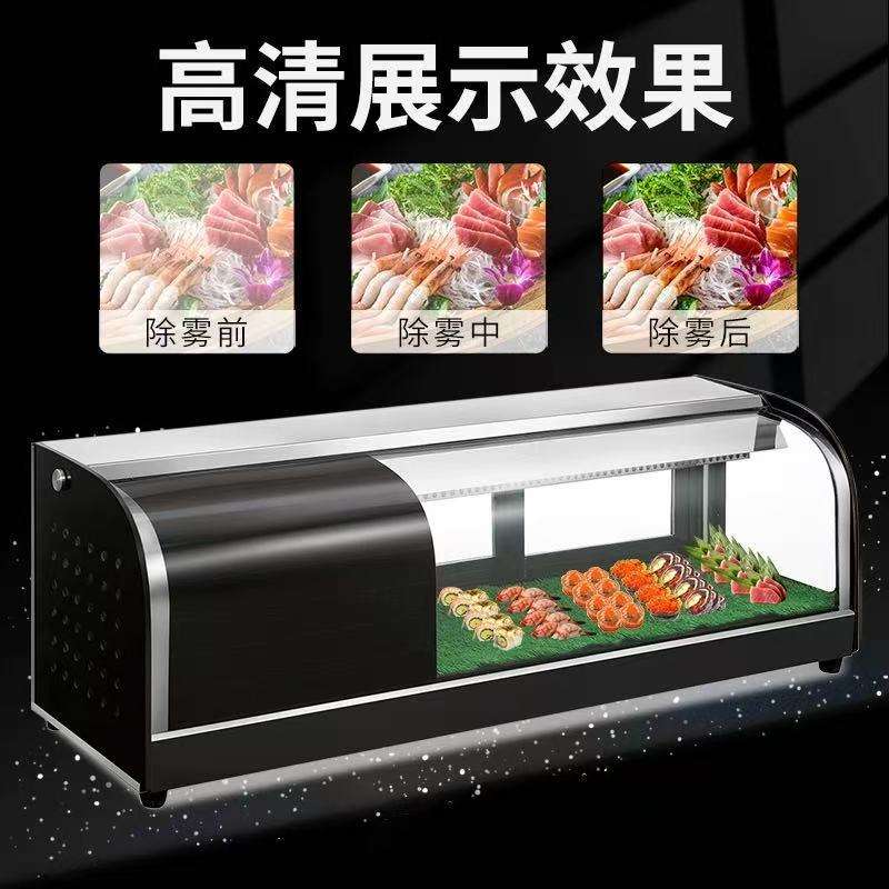 台面式寿司柜冷藏展示柜三文鱼刺身保鲜柜水果甜品点心寿司柜跨境