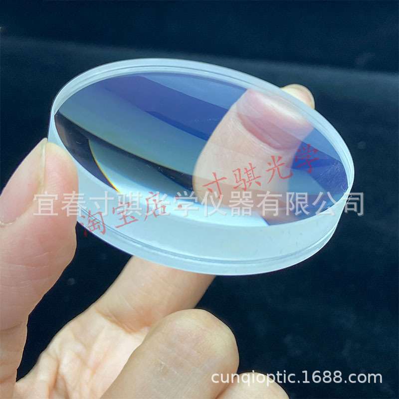 50mm口径系列 折射胶合绿膜物镜消色差透镜寻星镜 天文望远镜配件