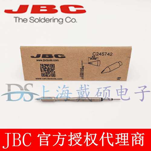 西班牙 JBC C245742 凿形烙铁头 0,8x0,6 HT C245-742 T245-A