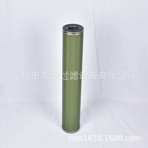 宇恒 厂家直销替代石脑油聚结器D-405滤芯φ150*1100聚结分离滤芯