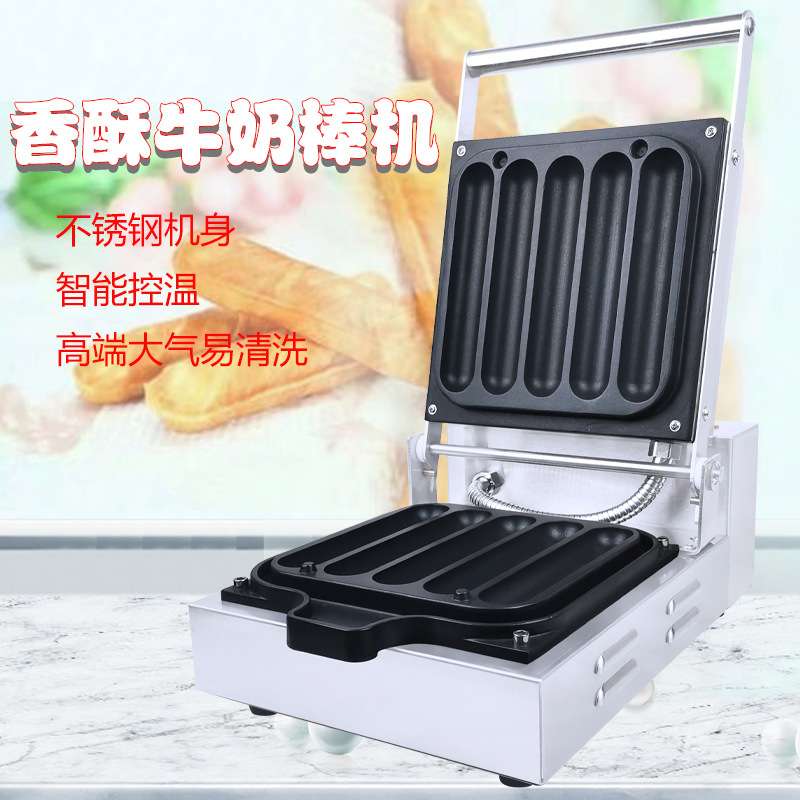 鼎晟电热奶油玉米香酥烤肠机法式玛芬热狗机五管牛奶棒商用压烤机