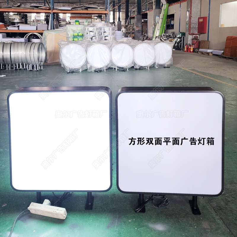 会招揽客户的亚克力广告灯箱侧挂双面内容LED灯发光店铺装修升级