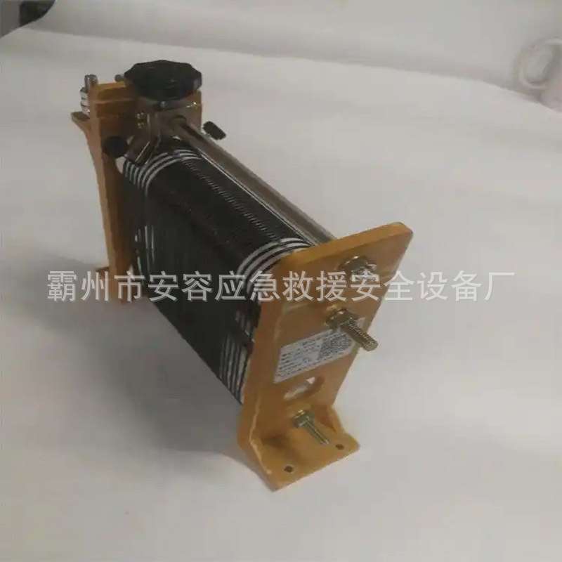 可调节滑动变阻器R-2.2/220/R6/65大功率滑线信号器材工具