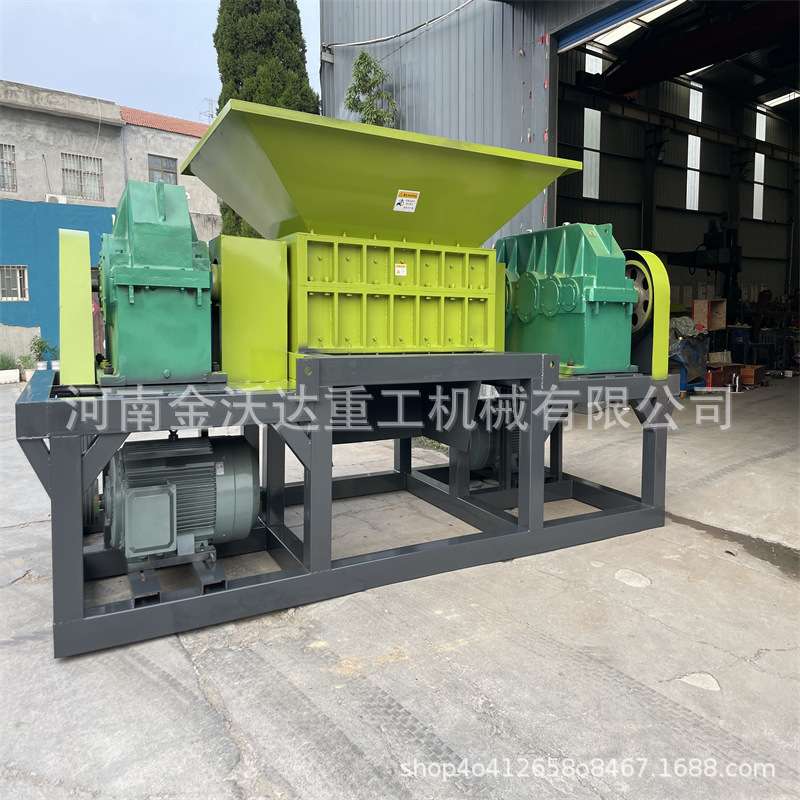 双轴塑钢机头料撕碎机 钢板金属铜生铝断桥铝粉碎机 硬纸壳破碎机