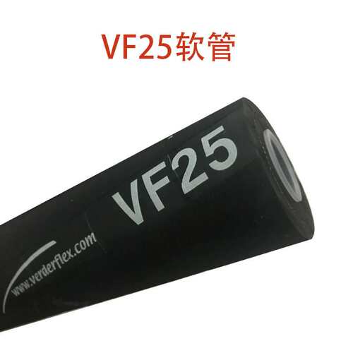 原装进口 弗尔德verder软管泵配套挤压管 DURA10 挤压软管