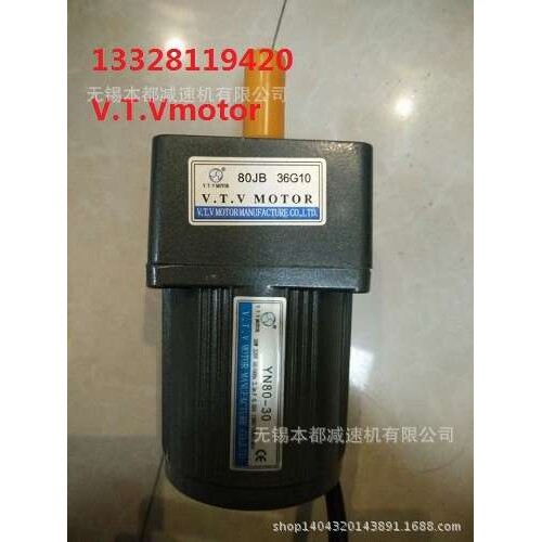 上海V.T.V电机  微特微定速马达YN80-30/80JB6G10