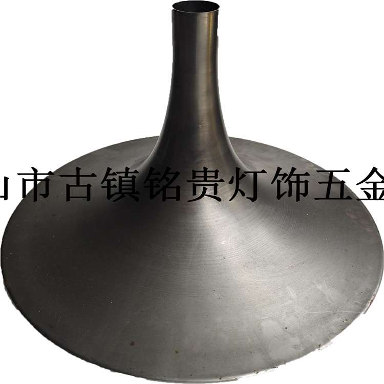 厂家直销客厅灯罩不锈钢茶几底座小喇叭盘旋压配件餐桌椅吧台底座