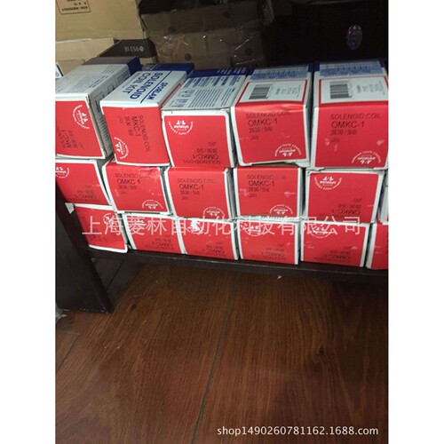 斯波兰sporlan 线圈MKC-124V?ACMKC-1??24V?DC MKC-1110V