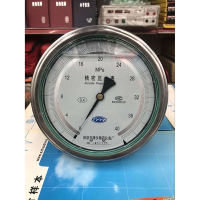 阳泉精密耐震压力表YBN150ZT 轴向带边 表盘150MM 0.25精度 0.4级