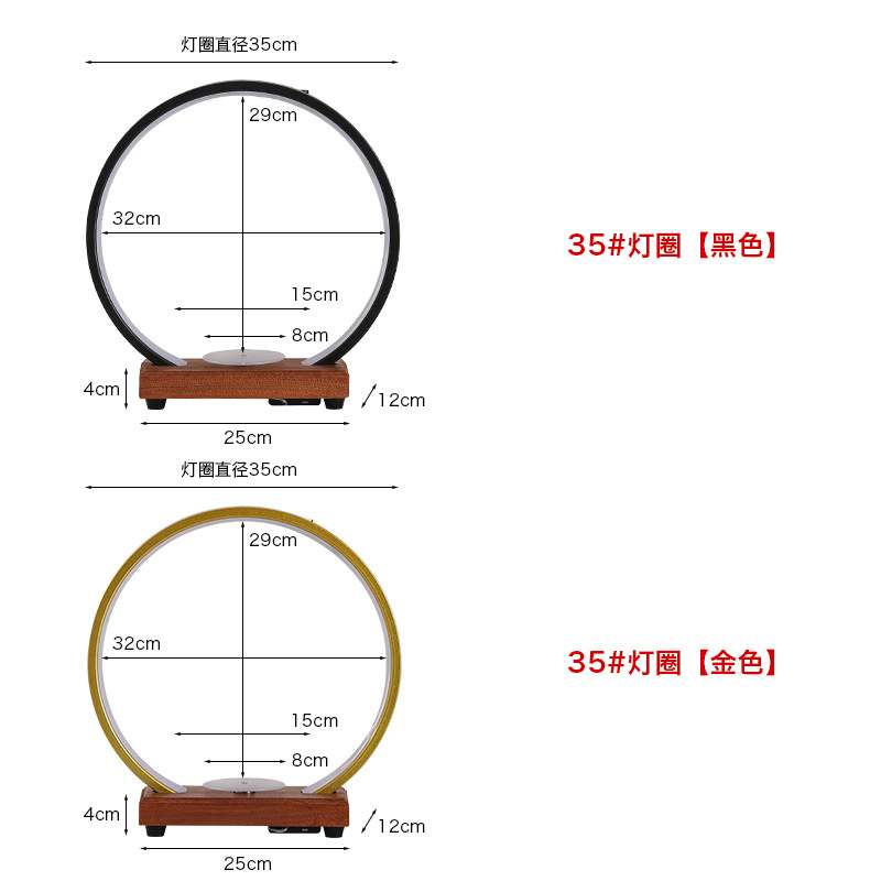 创意转台酒瓶酒水展示架道具发光底座旋转灯圈底座展会品鉴装饰品