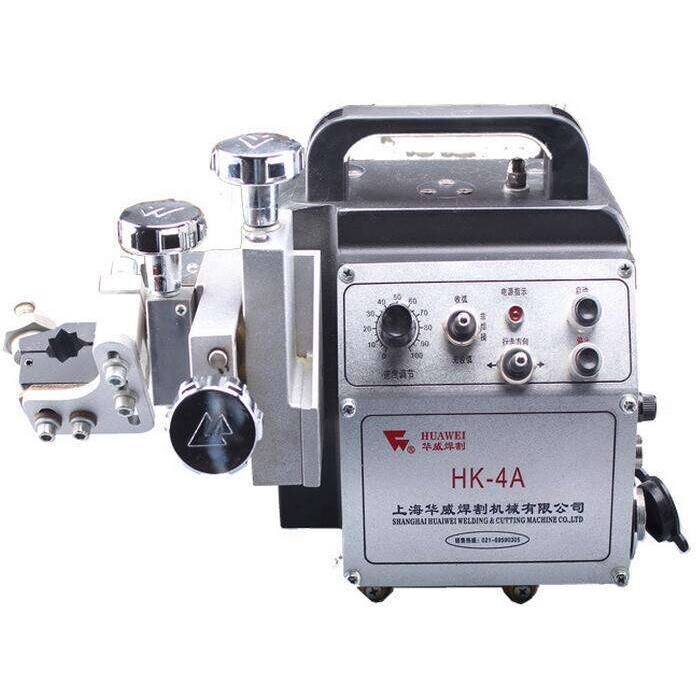 上海华威HK-4A 超小型侧吸式自动焊接小车 电磁侧吸式角焊小车