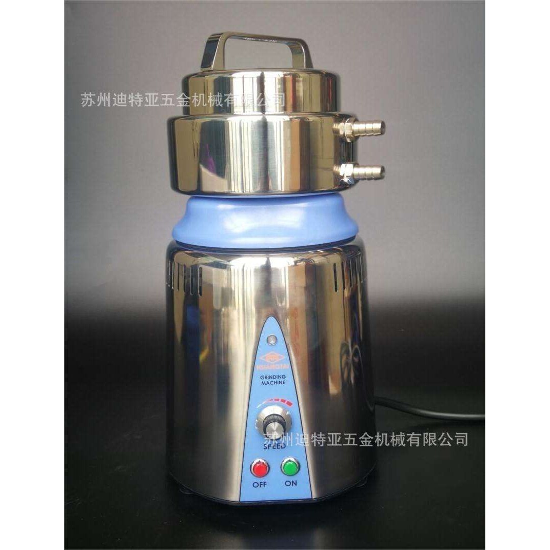 HSIANGTAI祥泰低温粉碎机EX-LID微粉机SM-3小型粉碎机CC-4056-01
