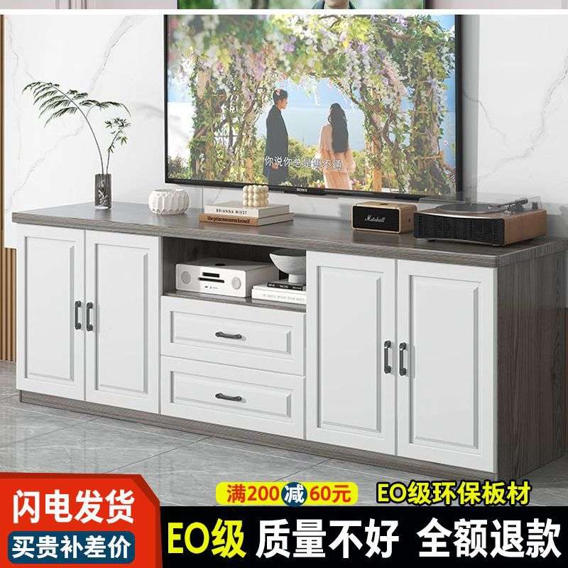 实木电视柜家用客厅卧室落地储物柜多功能高柜子北欧风其他成人