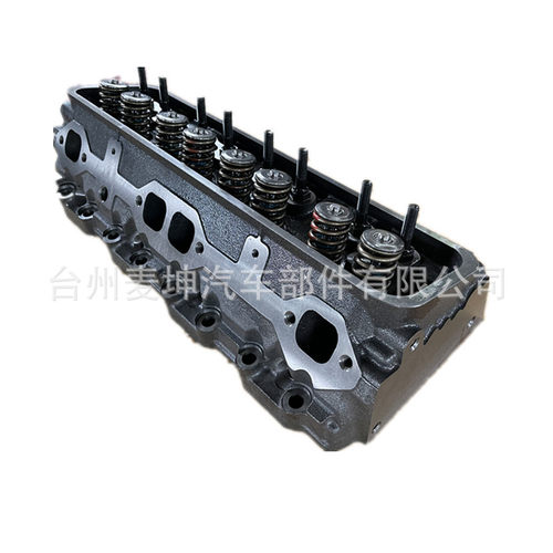 厂家直销GM305缸盖总成12558059938-8M00878848025563857663