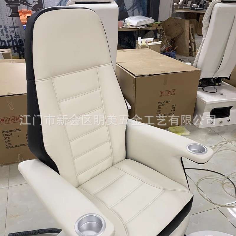 美甲椅桑拿足浴沙发沐足椅可转动调节泡脚足疗修脚椅子