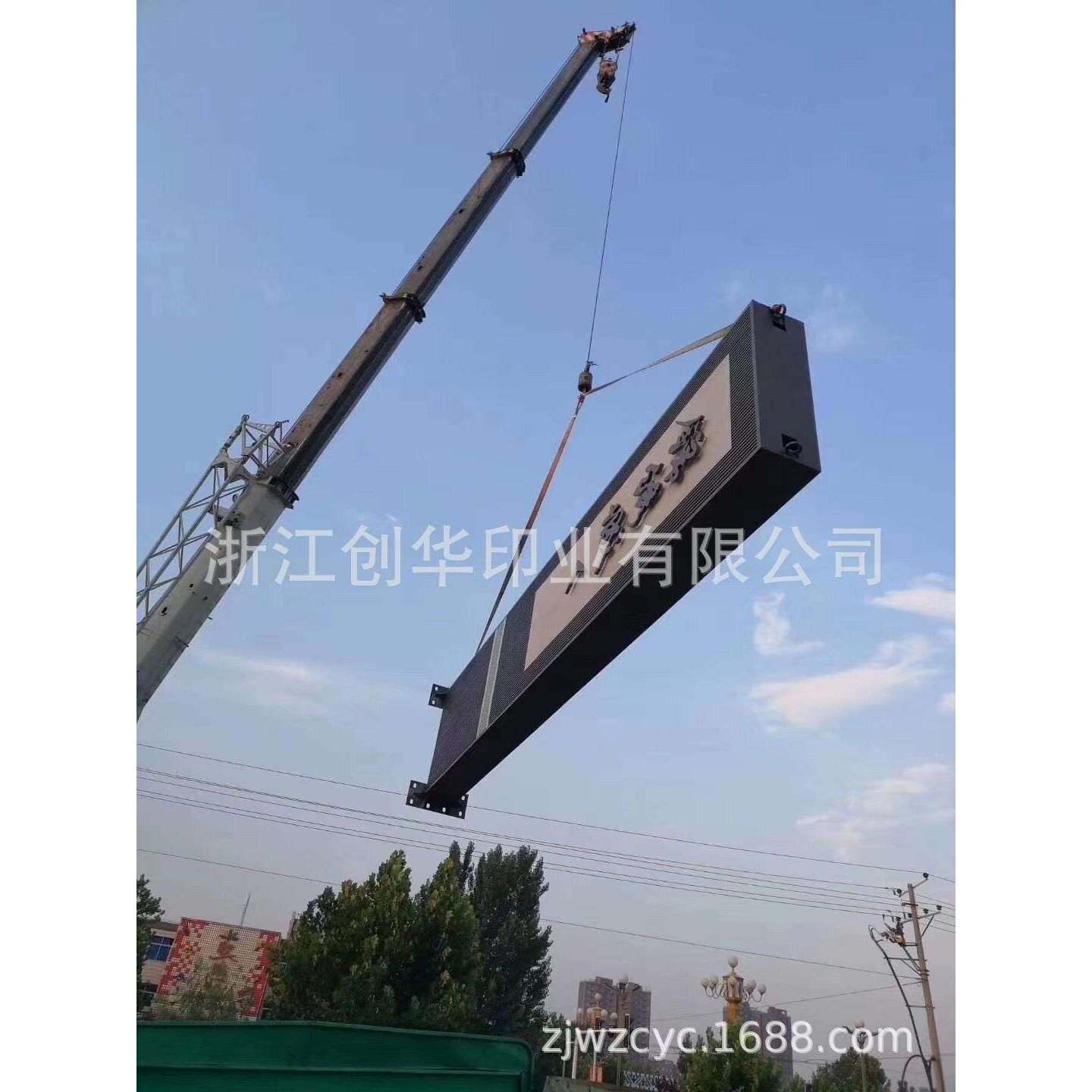 户外广告牌小区标识牌道路小区指示牌房地产标识牌物业指示牌