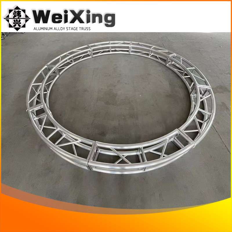 五角心造型铝合金异形桁架圆形灯光架椭圆心形婚庆吊顶升降桁架