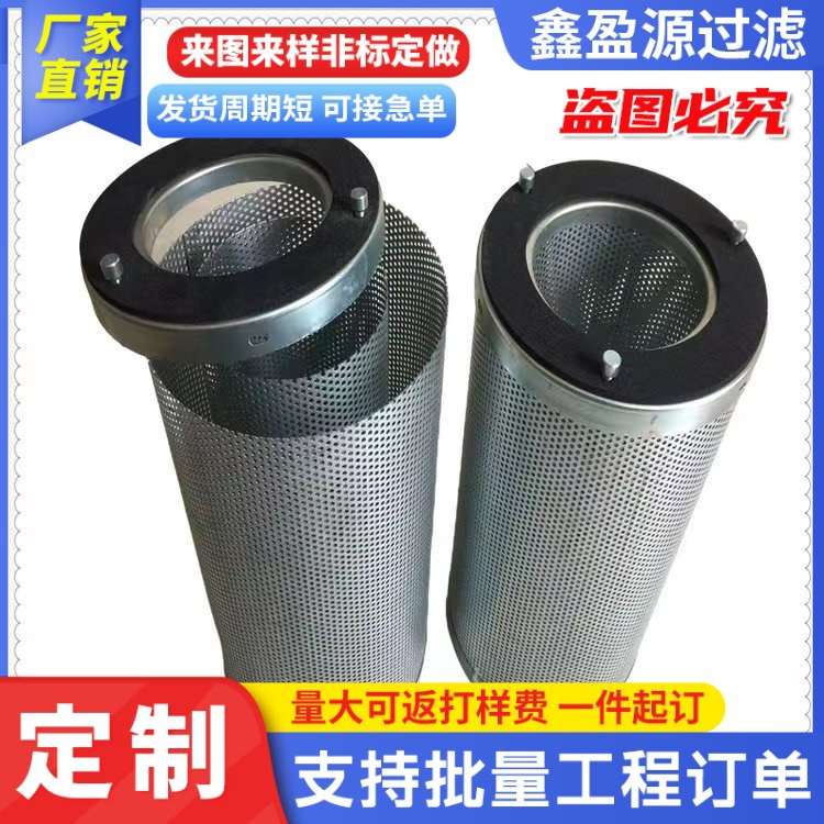 机房过滤器镀锌炭筒单元活性炭滤芯工业机箱废气吸附空气净化网