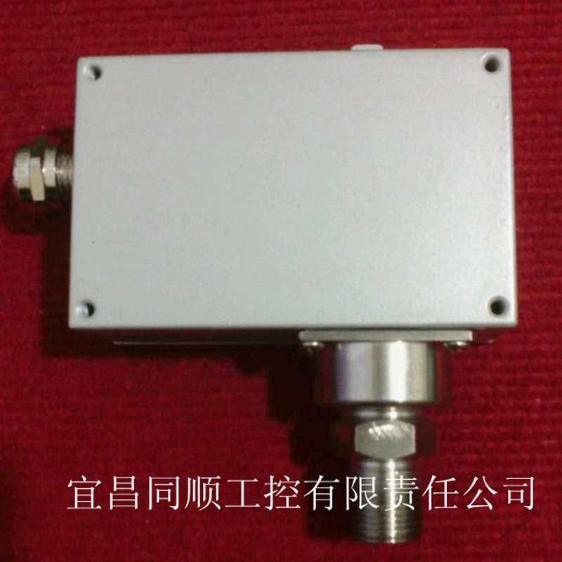 水泵压力开关 墙壁开关 微动开关 开关压力控制器增压泵