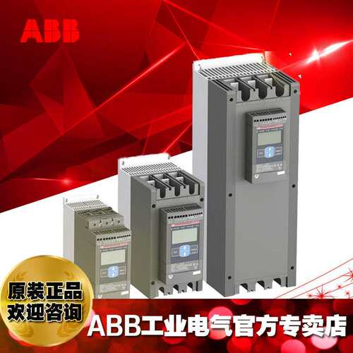 ABB易用型软起动器启动器控制器PSE45-600-70;10111517