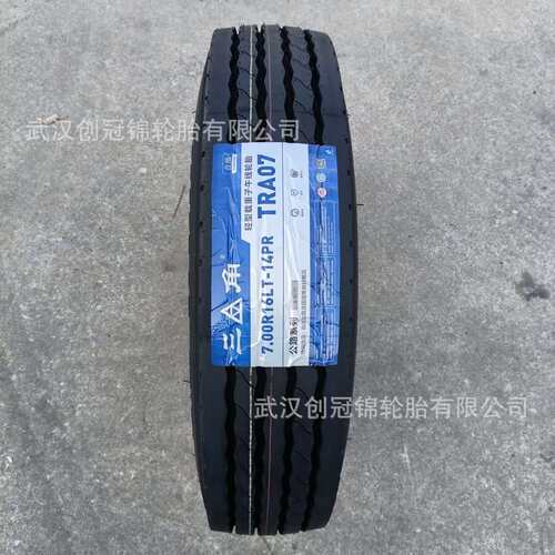 三角卡客车汽车钢丝轮胎7.00R16LT-14PR货车运输车轮胎TRA07花纹