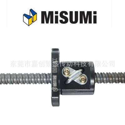 MISUMI米思米滚珠丝杠BSST1505 BSSR1510 BSSZ1520 BSSTK BSSRK