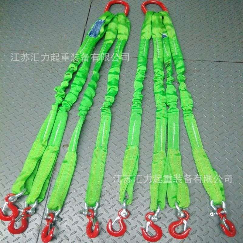 4肢吊带成套索具 吊装带成套索具6t 尼龙吊带组合 4腿成套索具