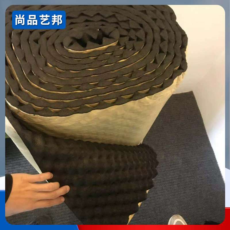 鸡蛋隔音棉阻燃防水自粘B1级波浪海绵橡塑鸡蛋棉墙面隔音降噪材料