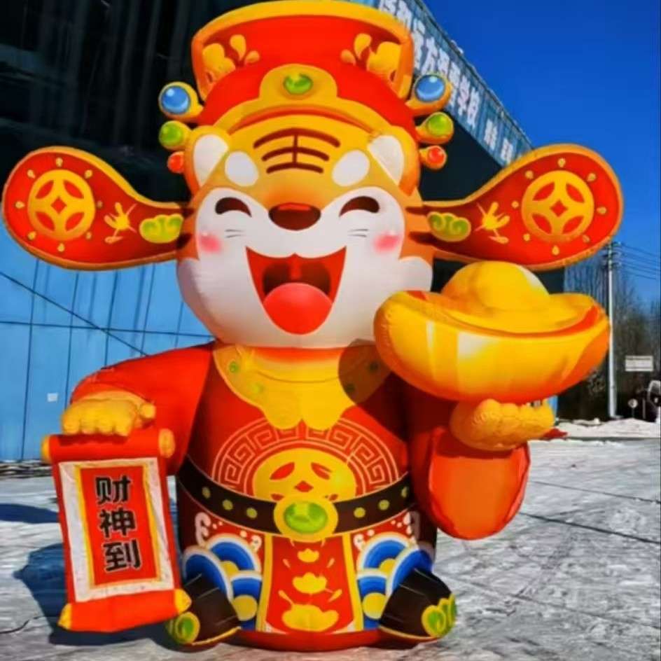 财神到财神招手气模开业充气模型厂家直销来福气神来福气神来财