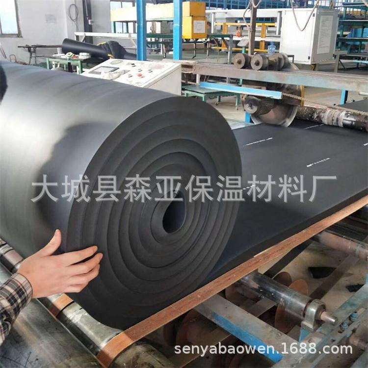 普兰多橡塑保温板B1级隔热防火铝箔橡塑板隔音棉