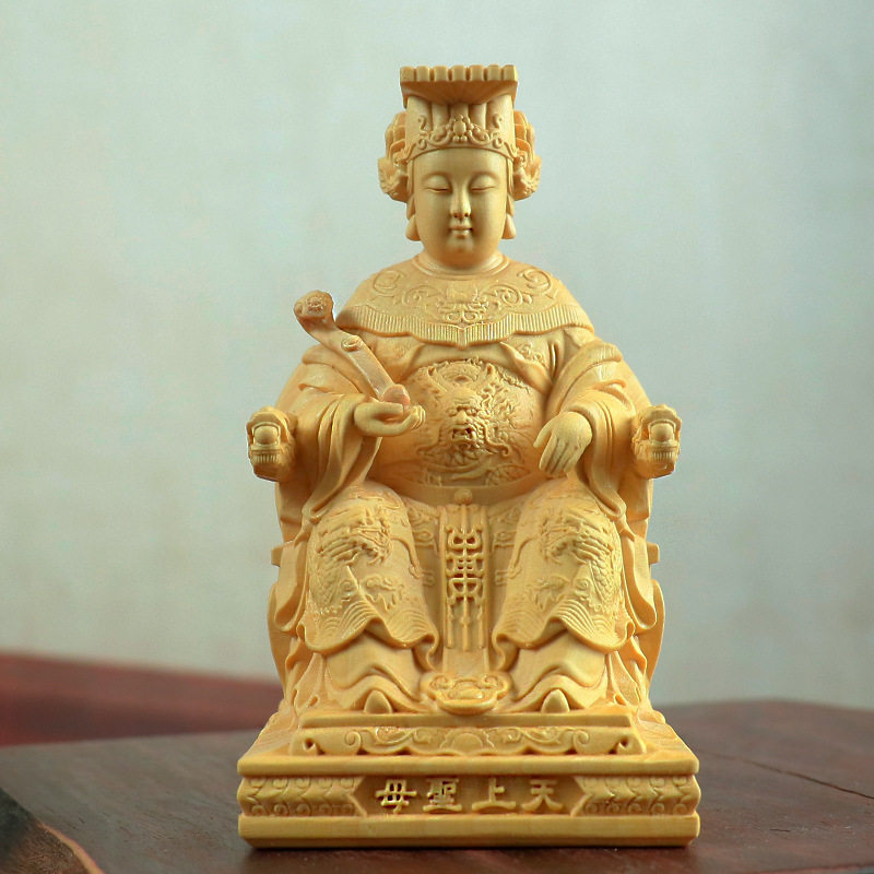 黄杨木如意妈祖摆件木制工艺品原木精雕汽车装饰摆件家居平安神像