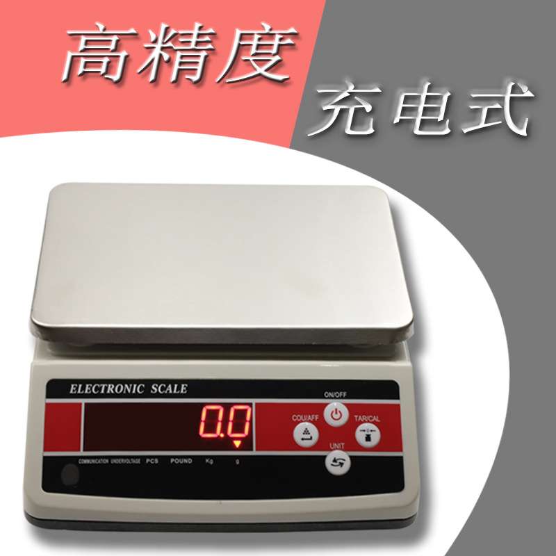 金涛CZ10kg/20kg/30kg/0.1g电子秤天平工业计重桌秤有计数功能