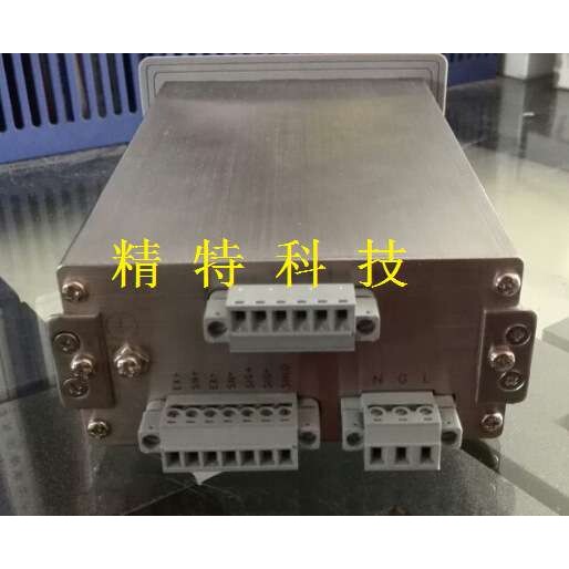 杰曼GM8802/GM8802E/GM8802-E重量变送器称重显示器4-20mA/0-10v