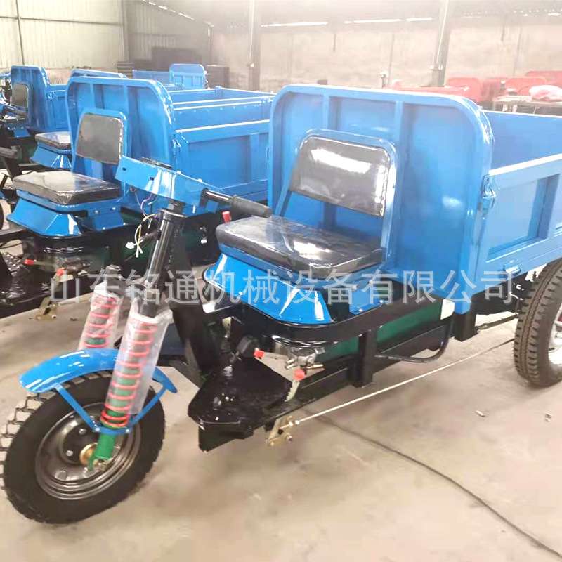家用三轮车电瓶 小型电动三轮车拉货 48V建筑工地拉灰带斗工具车