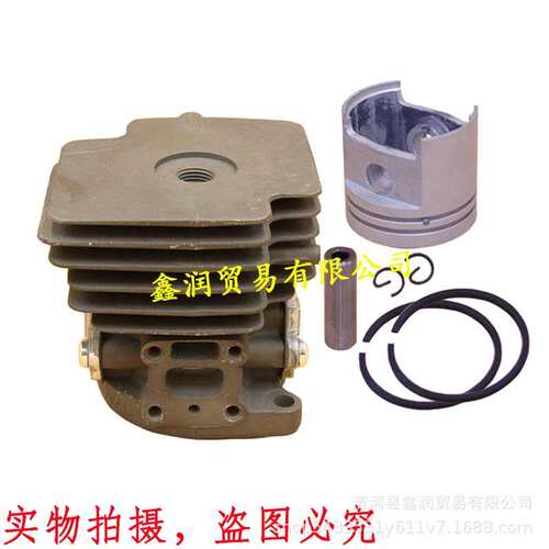 适用富世华522HD60S绿篱机气缸套522HS75修枝剪缸体/筒活塞环总成