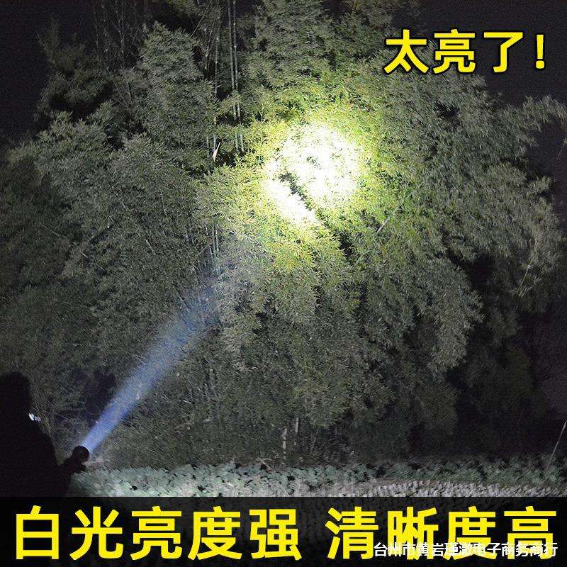 四核强光可充电头灯户外赶海防水夜钓电筒led头戴式超亮远射矿灯