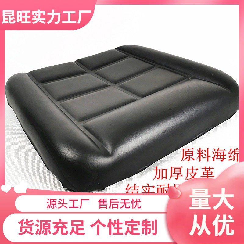 叉车坐垫龙工合力厦工叉车海绵通用铲车座椅坐垫单座加厚改装耐用