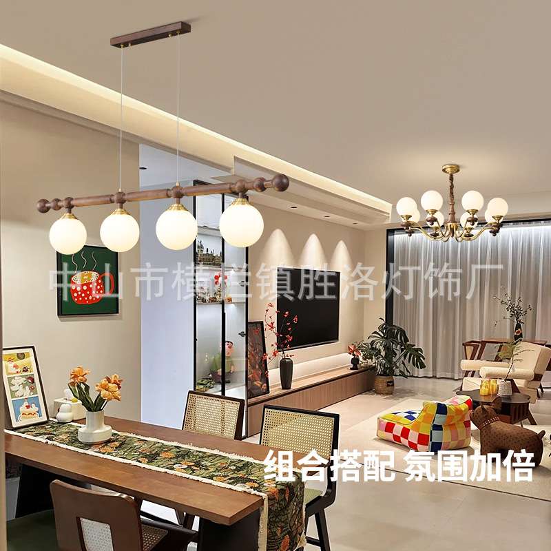 全铜美式中古法式复古客厅吊灯高端北美黑胡桃木主卧餐厅护眼新款