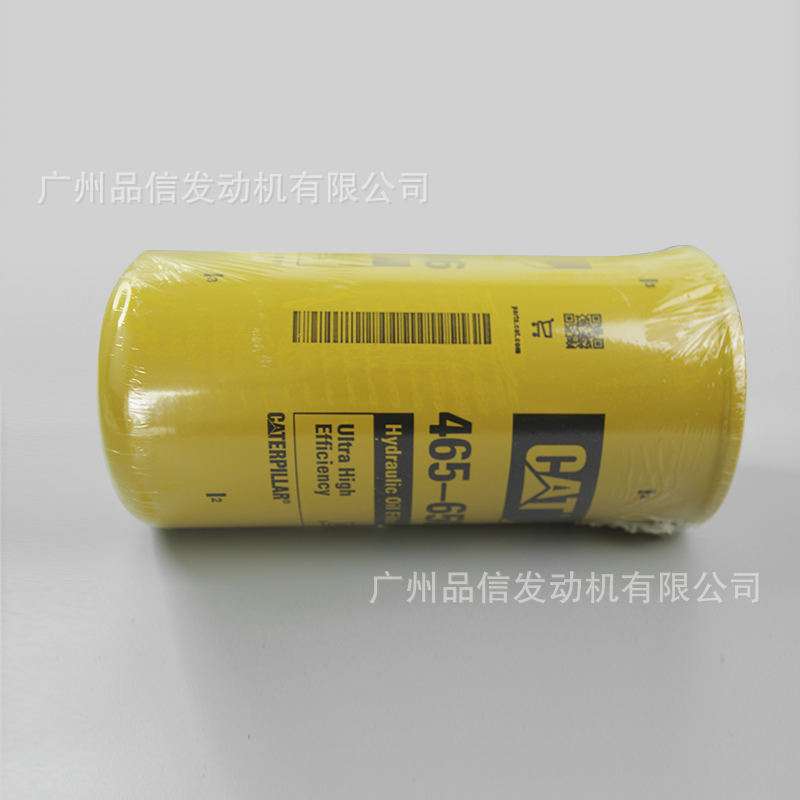 工程机械卡特原装465-6506机油滤清器适用770 773装载机发动机件